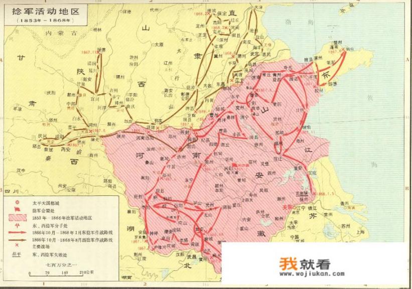 1855年各路捻军推举谁为盟主