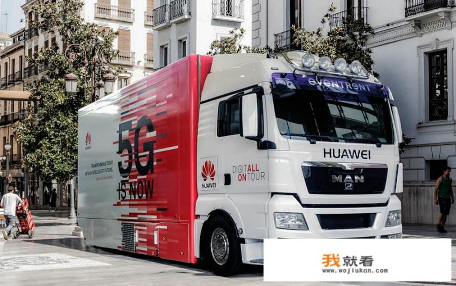 英国同意华为建设5G，但是只给非核心网络业务，你怎么看