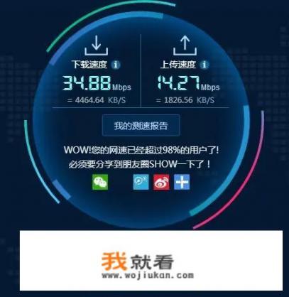 我的电脑玩网络游戏时画面不很清晰为什么