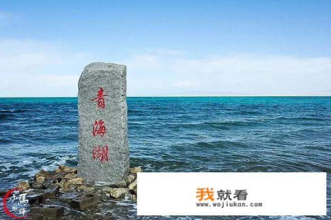 8月去青海湖旅游穿裙子还是裤子比较好