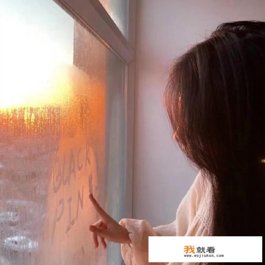 有什么看到就想要抄下来的句子