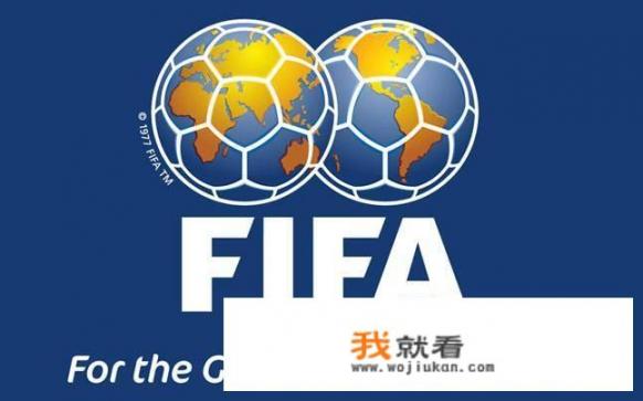 “soccer ball”和“football”有什么区别