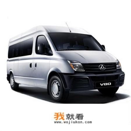 上汽大通v70自重