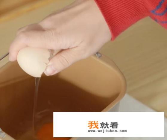 东菱面包机配方和做法