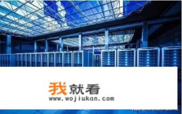 以前游戏分电信和网通区，为什么现在不分了