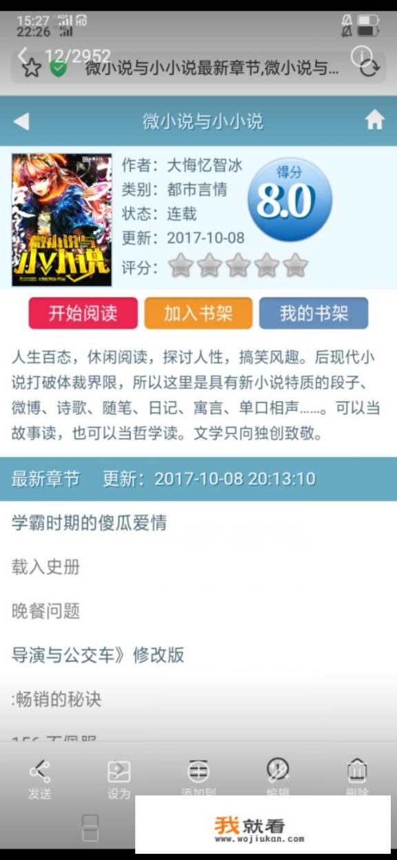 流放之路召唤魔侍技能搭配