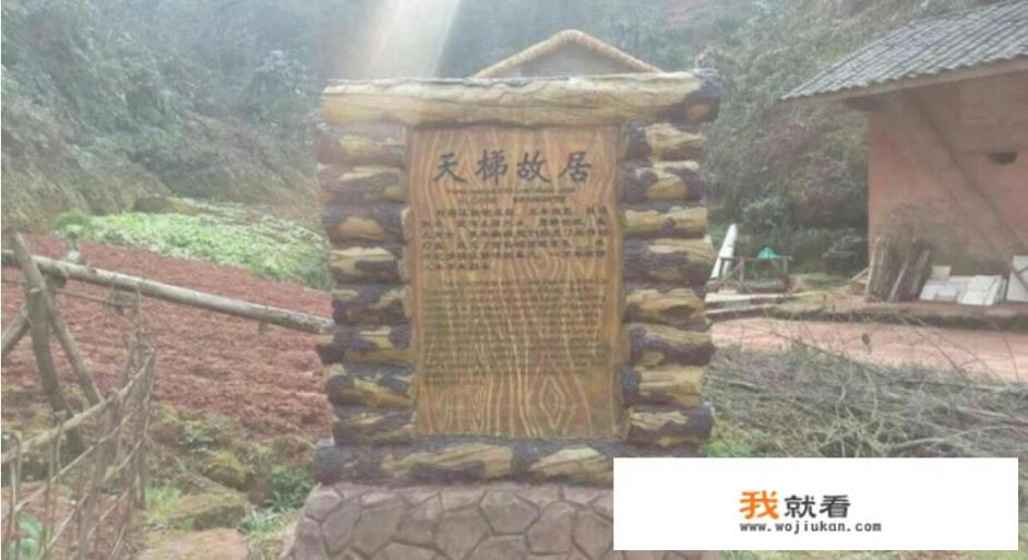 你心目中十大爱情旅游圣地是哪里