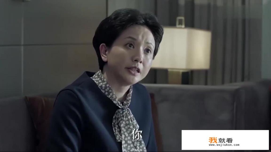 《人民的名义》中的祁同伟为什么会喜欢高小琴