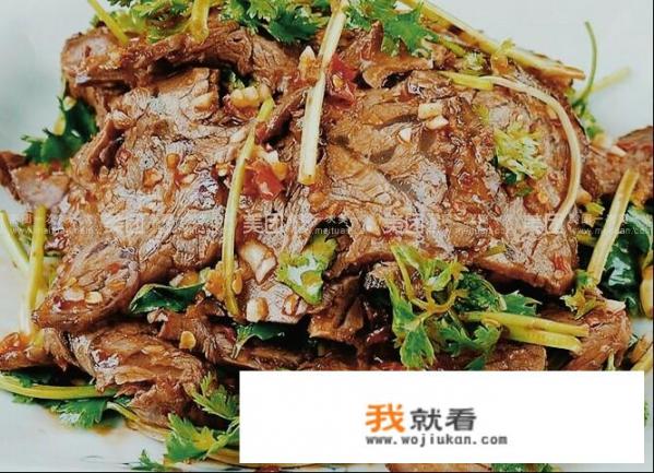 生拌牛肉片是怎么的，选用牛的什么部位的鲜肉