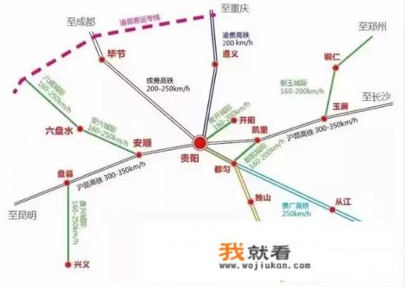 从湖南自驾，去贵阳、小七孔、黄果树瀑布、万峰林，怎样安排路线呢？整个行程下来要计划多少天呢