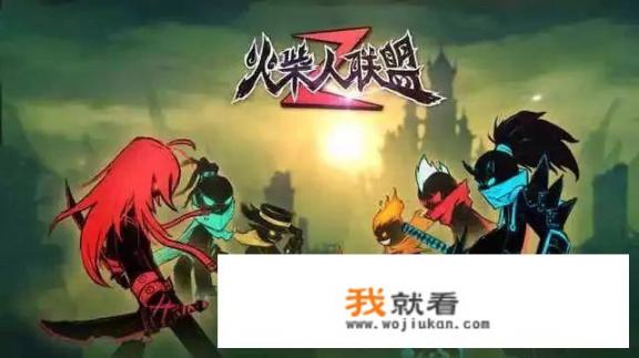 不用网络可以单机玩的游戏