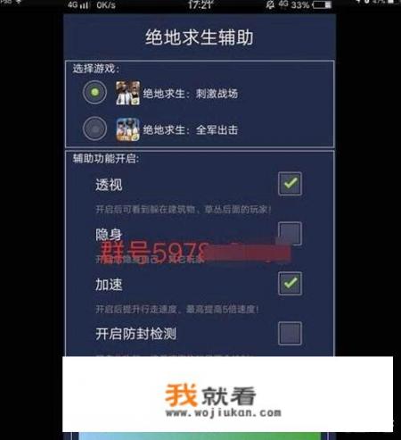 在淘宝上卖盗版游戏是犯罪行为吗，涉嫌多少钱才会处罚