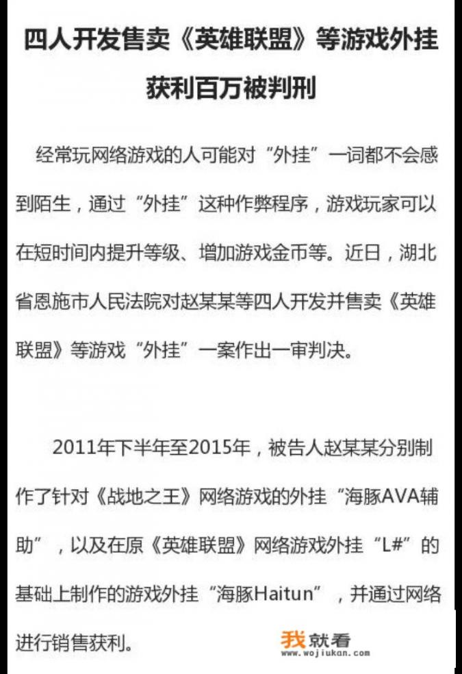 在淘宝上卖盗版游戏是犯罪行为吗，涉嫌多少钱才会处罚