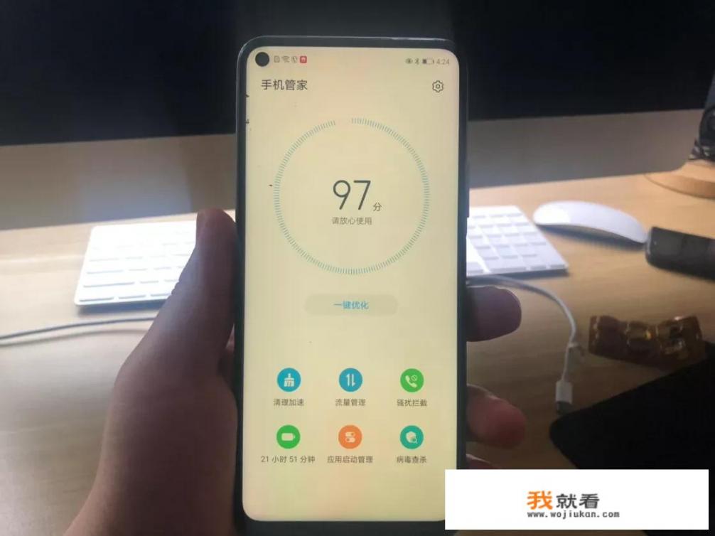 华为系列手机不安装360手机卫士，是否具有同样功能