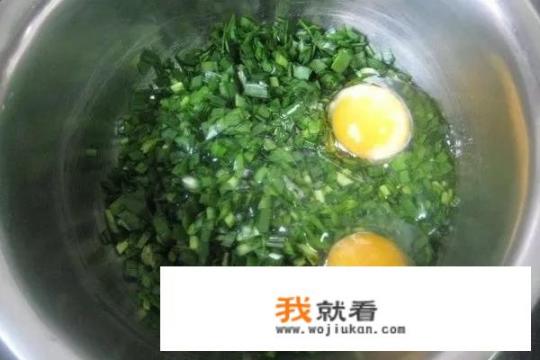 韭菜饼饼正宗做法