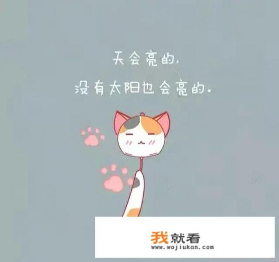 有什么惊艳的句子