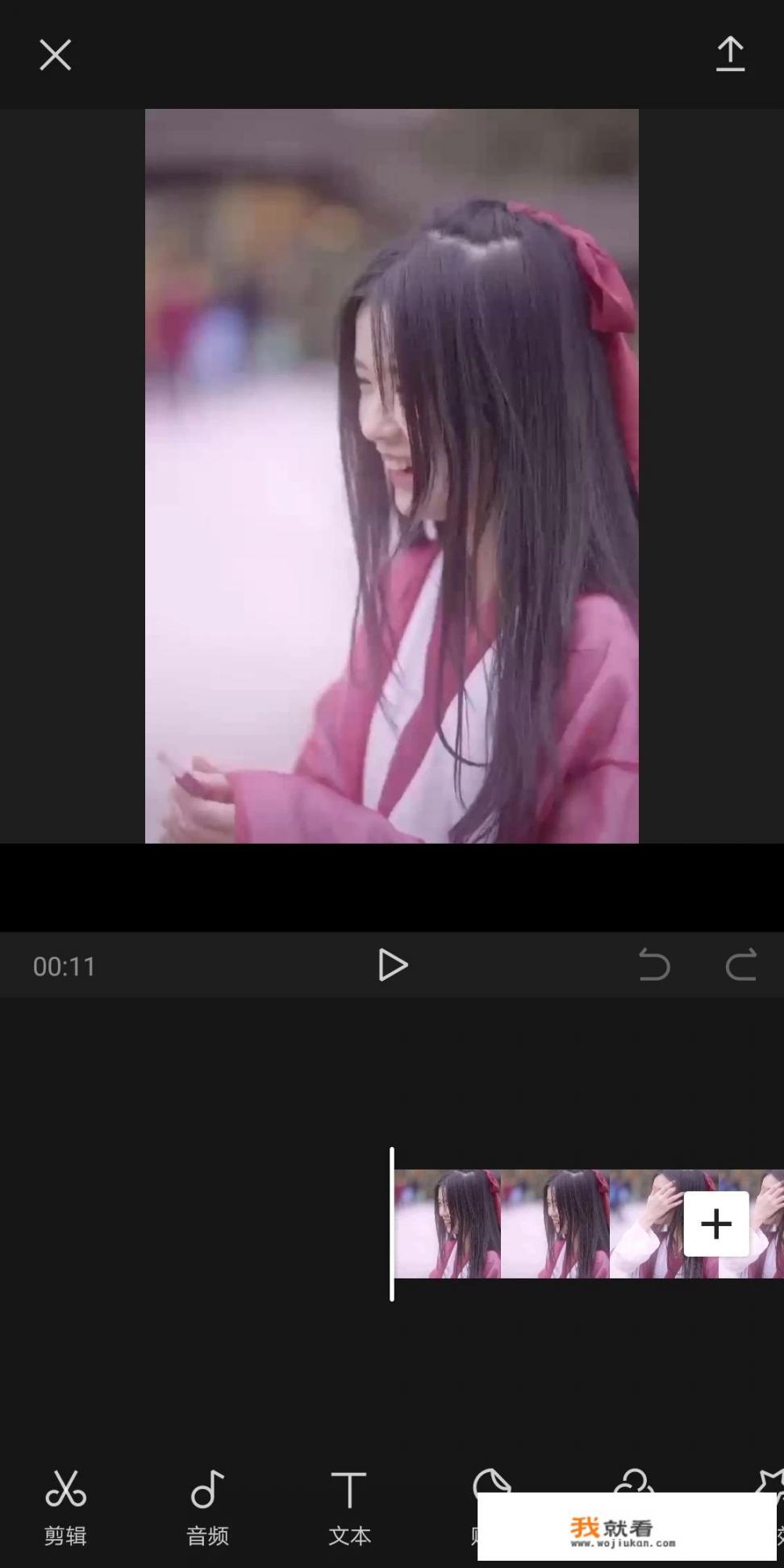 游戏视频剪辑制作用什么软件