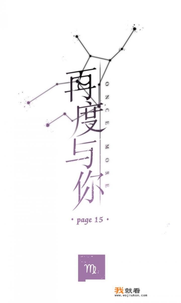 什么漫画好看呢？你喜欢哪些作品