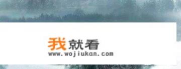 “一川烟草，满城风絮，梅子黄时雨”，贺梅子这句词为何被评为真绝唱