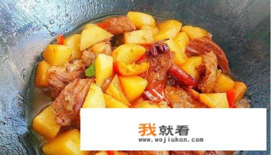 黄磊式的牛肉炖土豆秘诀