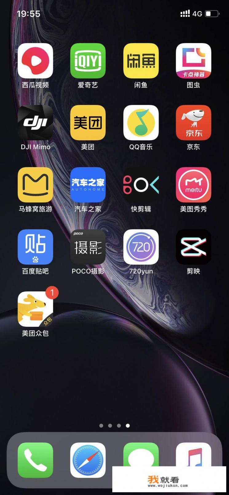 小影、巧影、剪映哪个好用？为何