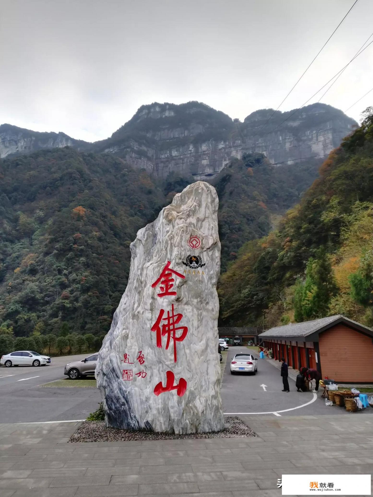 对旅游管理专业的认识和理解