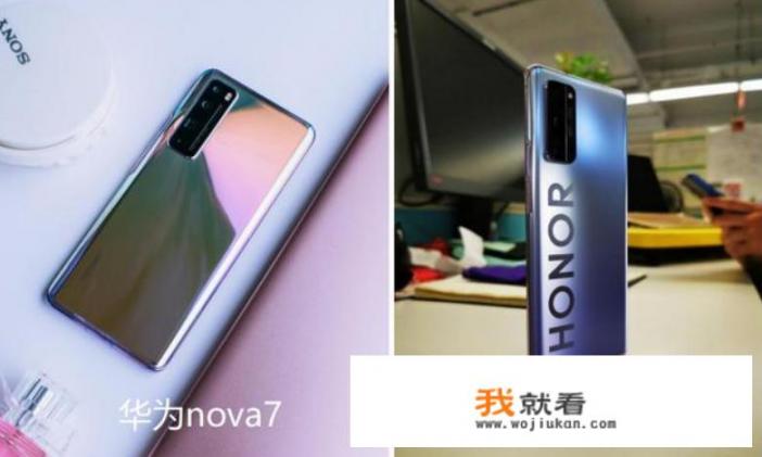 华为nova 6和华为nova9哪个值得入手