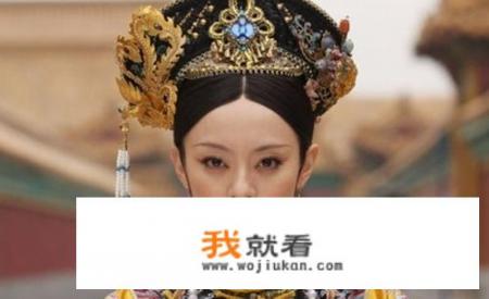 为什么在古代妾不能变为正妻，妃却可以变成皇后