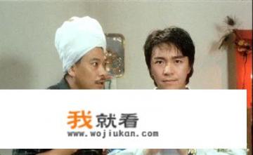 古灵精探中ic姐姐叫什么名