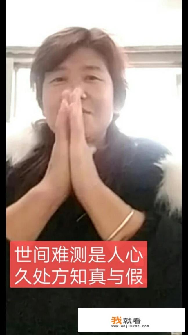 当一个男人总让自己老婆滚，女人会是什么样的心情