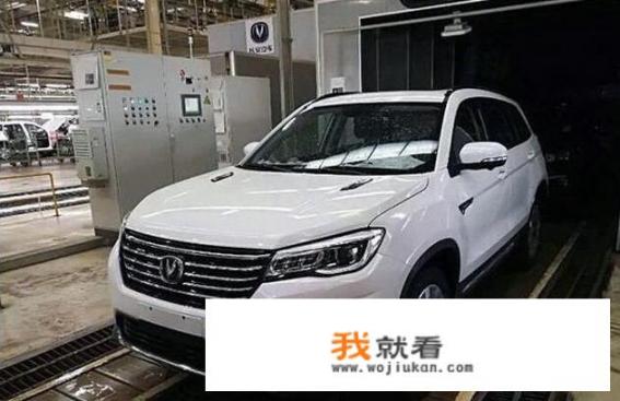 想买suv，长安cs75和猎豹cs10哪个好