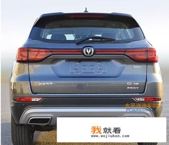 想买suv，长安cs75和猎豹cs10哪个好