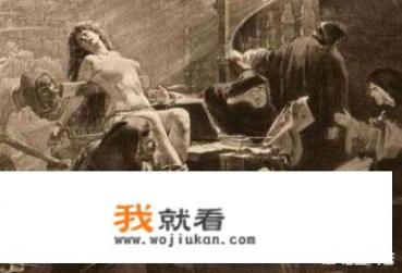 欧洲中世纪残害女性的“猎巫运动”是怎么回事