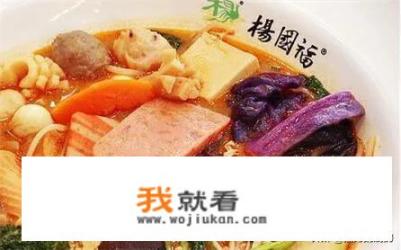 哪个麻辣烫品牌最出名