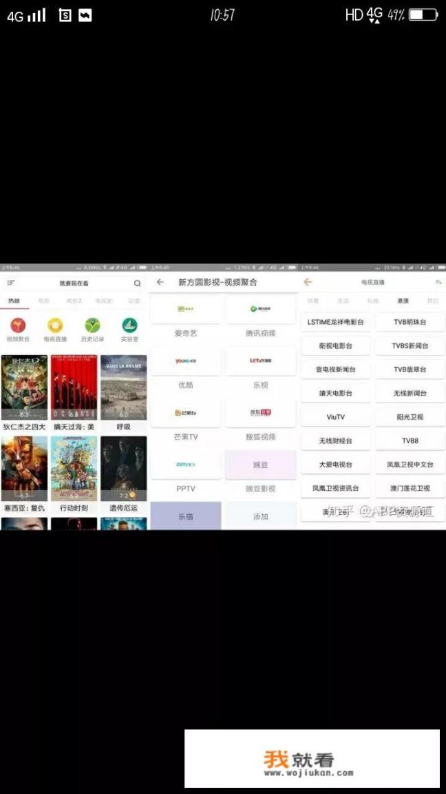 电影的特效是用什么软件制作的