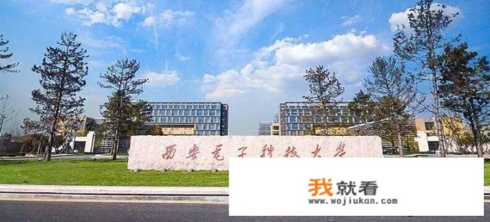 以后想在华为工作，大学要学什么专业较好