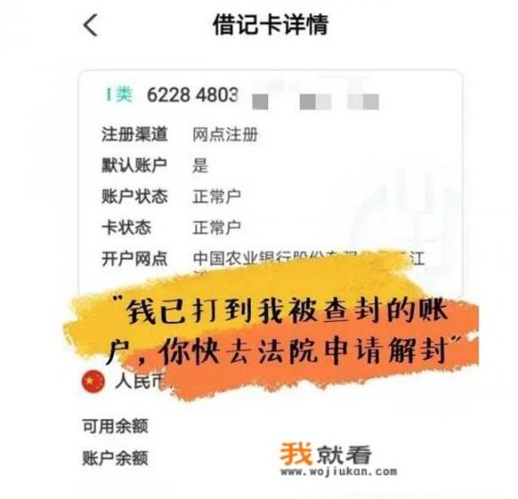 浙江妈妈拆开快递当场傻眼，要给儿子付520万？这样的孩子该怎么教育