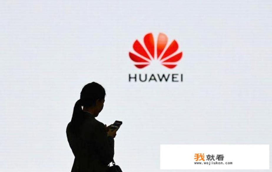 华为账户登录获取数据怎么回事
