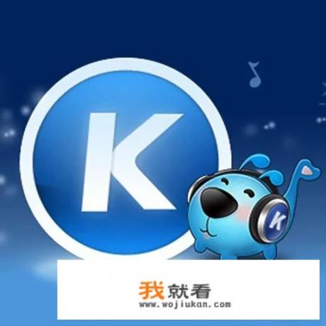 音乐播放器哪个好用又免费
