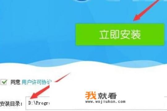 win 10怎么从网页下载游戏