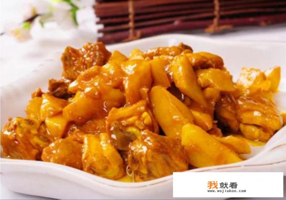 咖喱鸡块做法