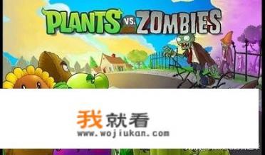 什么游戏好玩，又简单