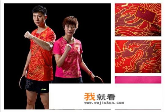中国跳水队，中国乒乓球队，中国羽毛球队，中国女排，你认为谁才是最强的王者之师？为什么