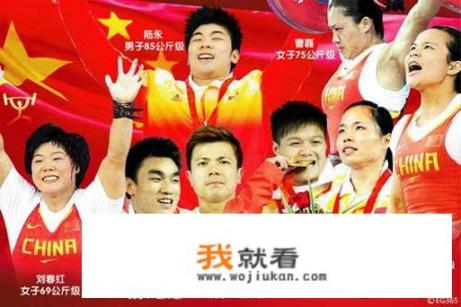 中国跳水队，中国乒乓球队，中国羽毛球队，中国女排，你认为谁才是最强的王者之师？为什么