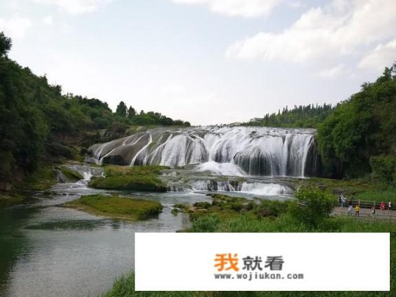 贵州各旅游景区现在都对外省游客实行优惠旅游，你知道吗？都有哪些优惠