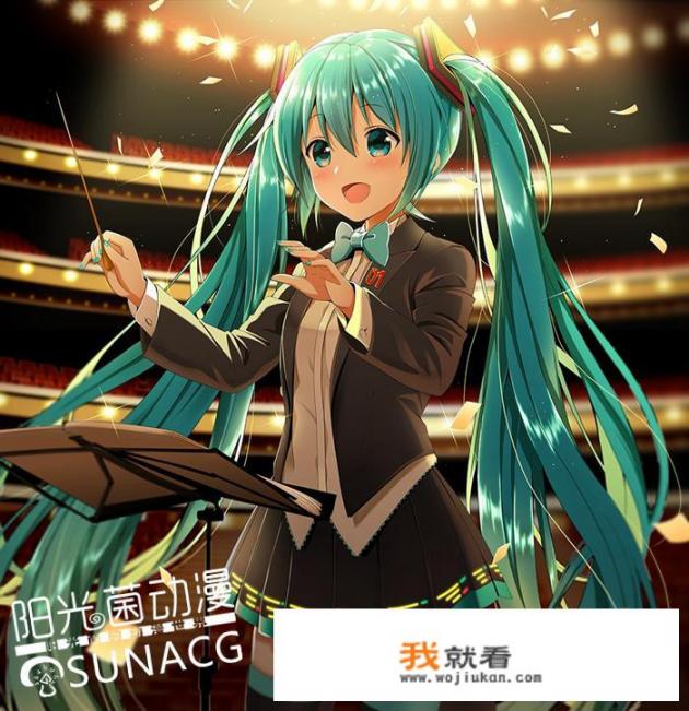 初音未来有哪些令人眼前一亮的同人绘作品