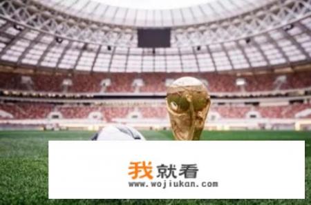 俄罗斯世界杯发布官方用球，你了解足球比赛用球的进化史吗