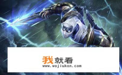如果可以选择LOL英雄参加欧冠，你会选择哪个
