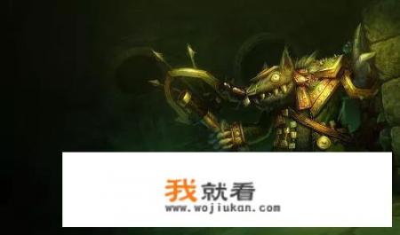 如果可以选择LOL英雄参加欧冠，你会选择哪个