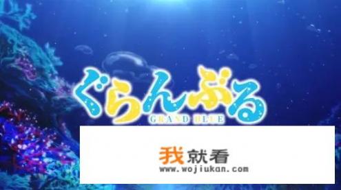 关于青少年游戏的法律规定